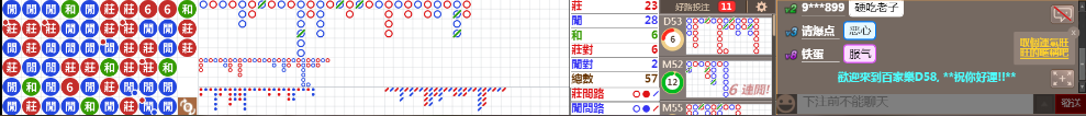 D58 1254.png