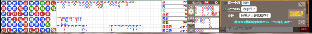 M59 1255.png