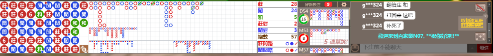 N07 1305.png