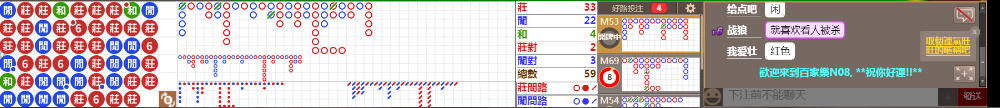 N08 1252.png