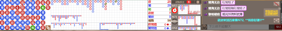 N72 1257.png
