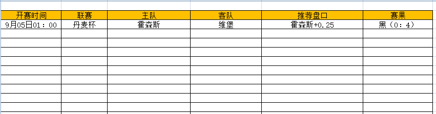 QQ图片20240905171730.png