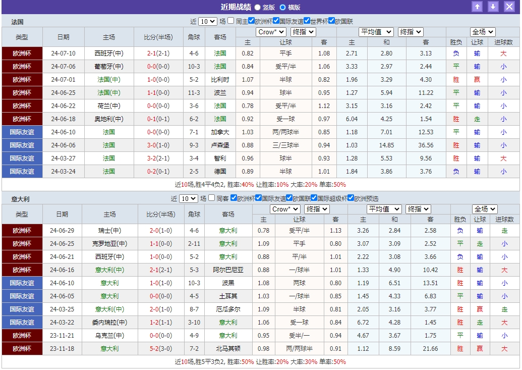 微信截图_20240906053816.png