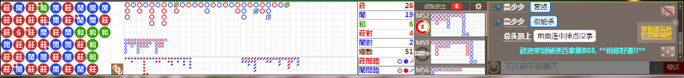 B05 0814.png