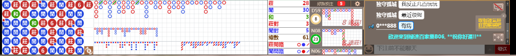 B06 0804.png