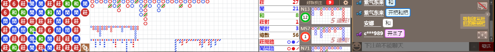 D56 0832.png