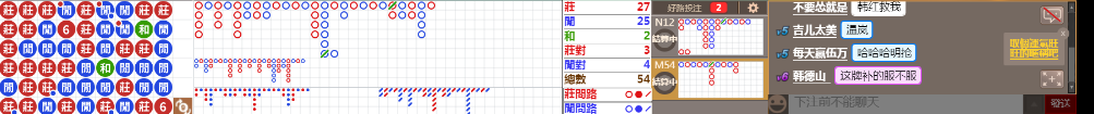 M59 0825.png