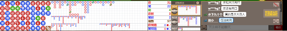 N12 0828.png