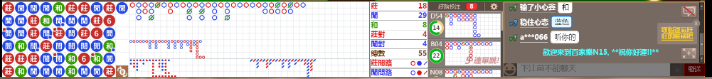 N15 0817.png
