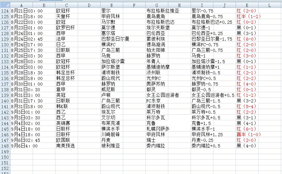 QQ截图20240906122624.jpg