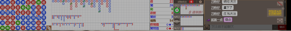 N08 1228.png