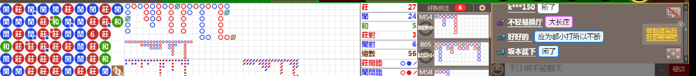 N16 1237.png