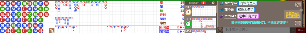 N71  1245.png