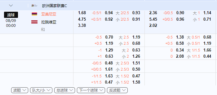 QQ图片20240907083328.png
