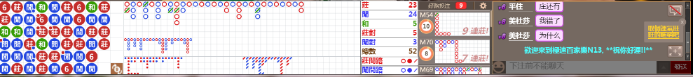 N13 0753.png