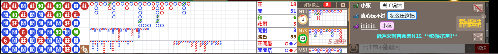 N15 0744.png