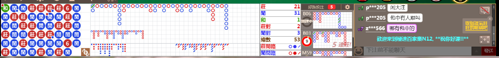 N12 0814.png