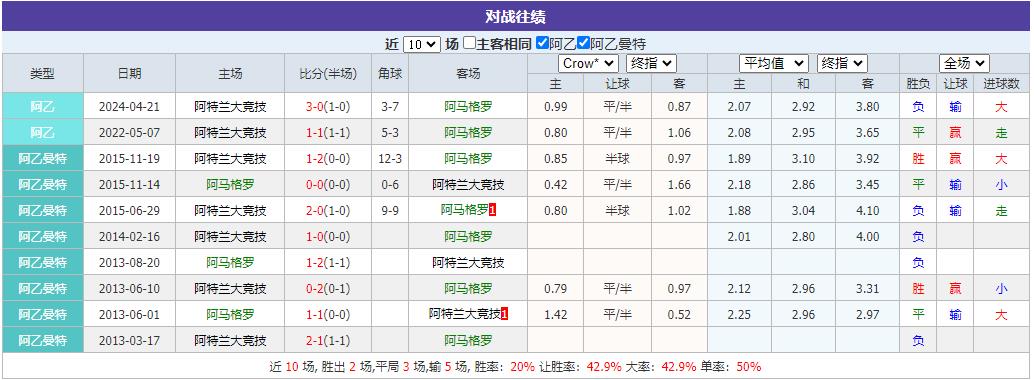 360截图20240907094352760.jpg