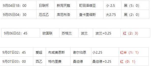 360截图20240907094526875.jpg