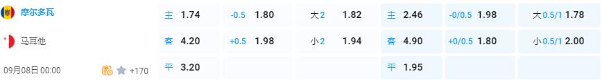 QQ截图20240907135901.jpg