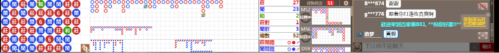 B01 1221.png