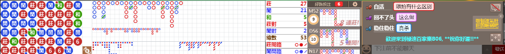 B06 1218.png