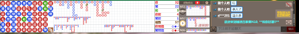 N10 1213.png