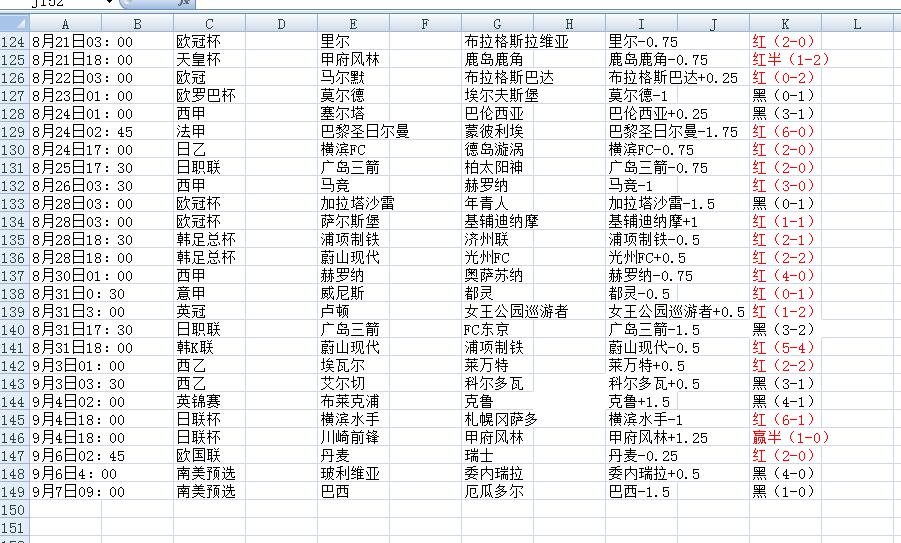 QQ截图20240907131331.jpg