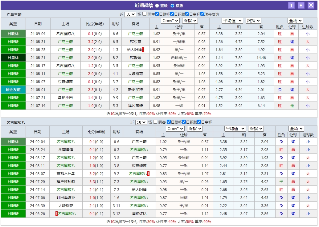 微信截图_20240908081602.png