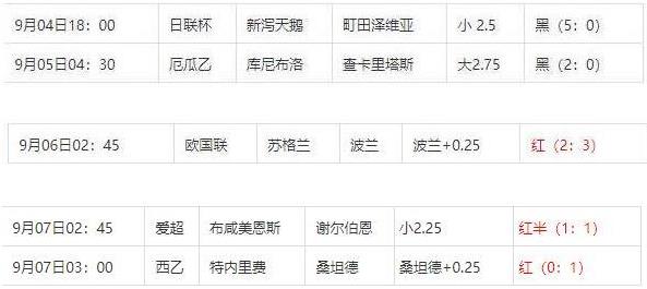 360截图20240908090942781.jpg
