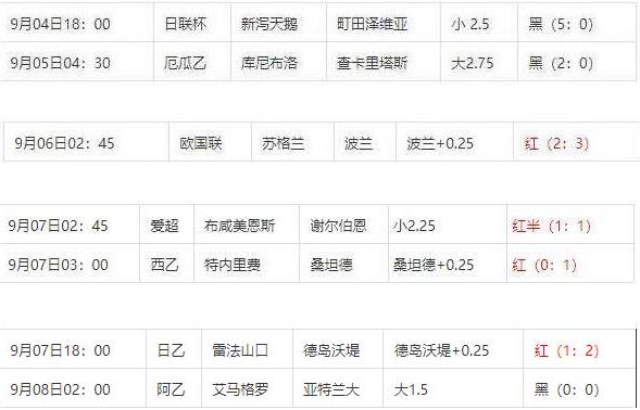 360截图20240908091939607.jpg