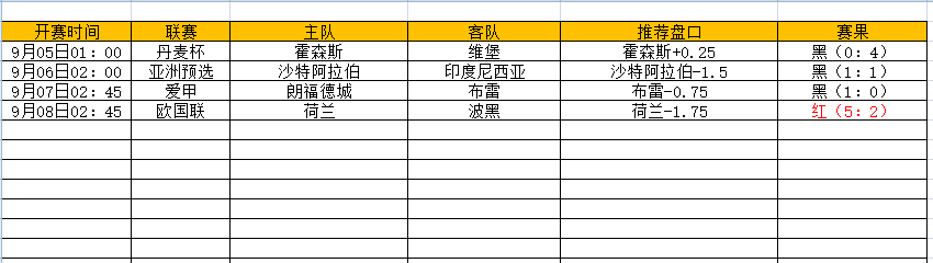 QQ图片20240908165519.png