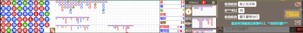 N10 0753.png