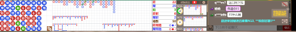 N13 0759.png