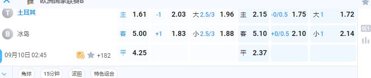 360截图20240909102532849.jpg
