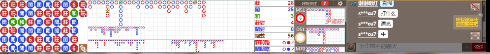 N11 1211.png