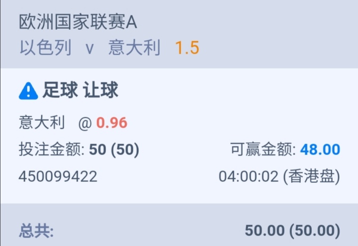 Screenshot_20240909_160055.jpg
