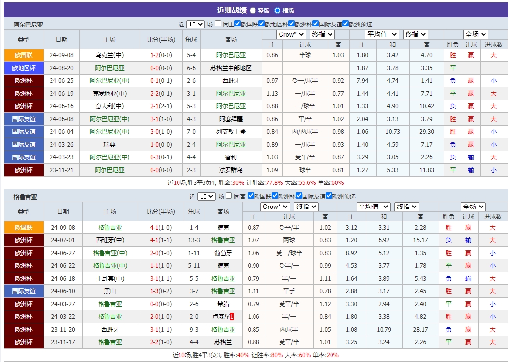 微信截图_20240910053943.png