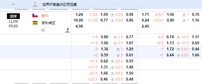 QQ图片20240910082237.png