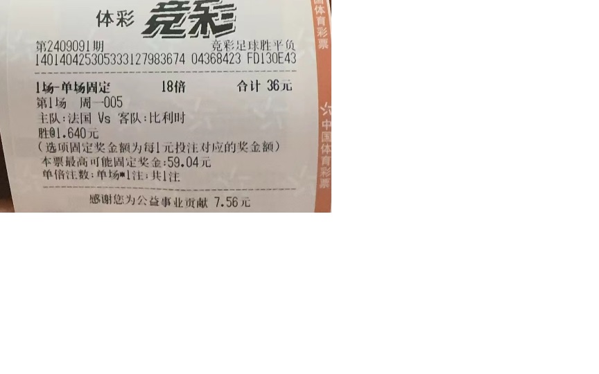 无标题.jpg2.jpg