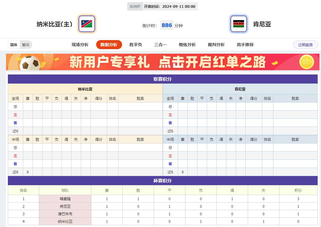 360截图20240910091426699.jpg