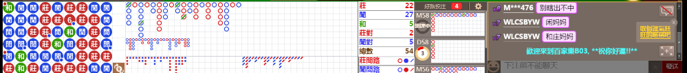 B03 0820.png