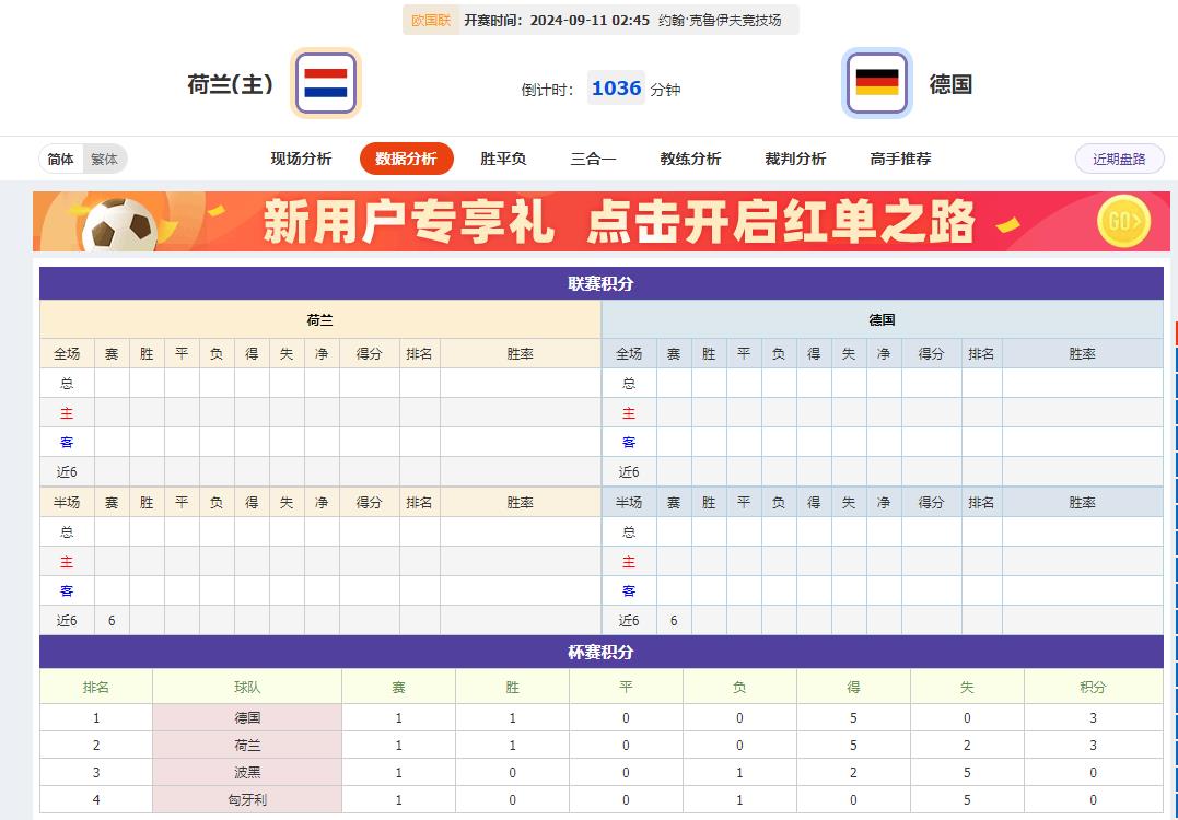 360截图20240910092955513.jpg