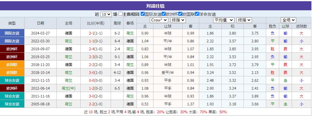 360截图20240910093502735.jpg