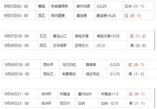 360截图20240910093641235.jpg