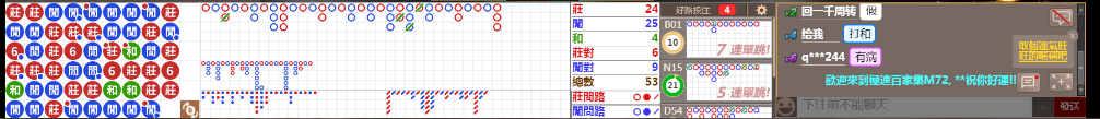 M72 0814.png