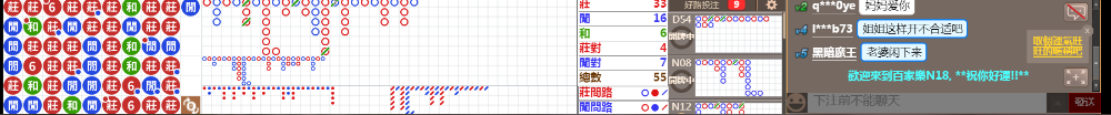 N18 0817.png