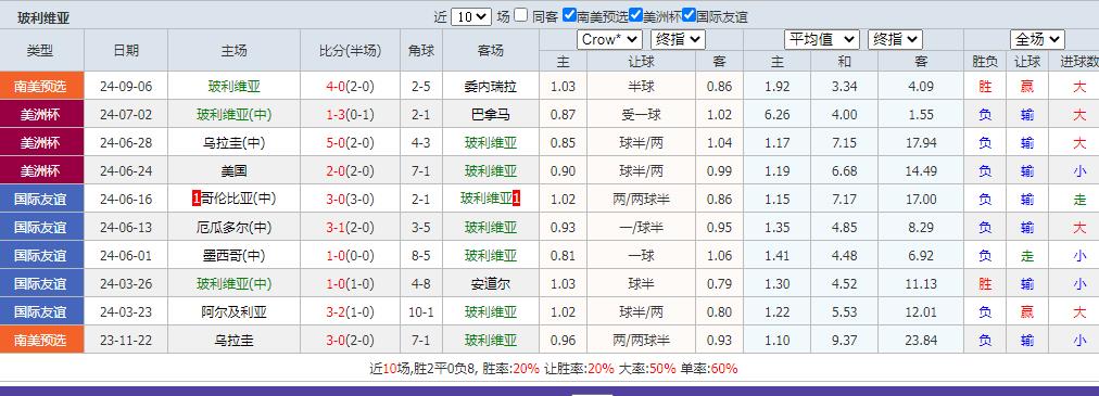 玻.jpg