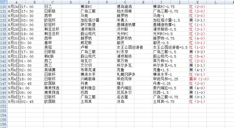 QQ截图20240910092806.jpg