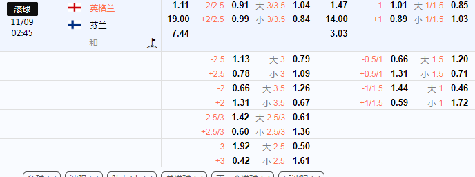QQ图片20240910131057.png